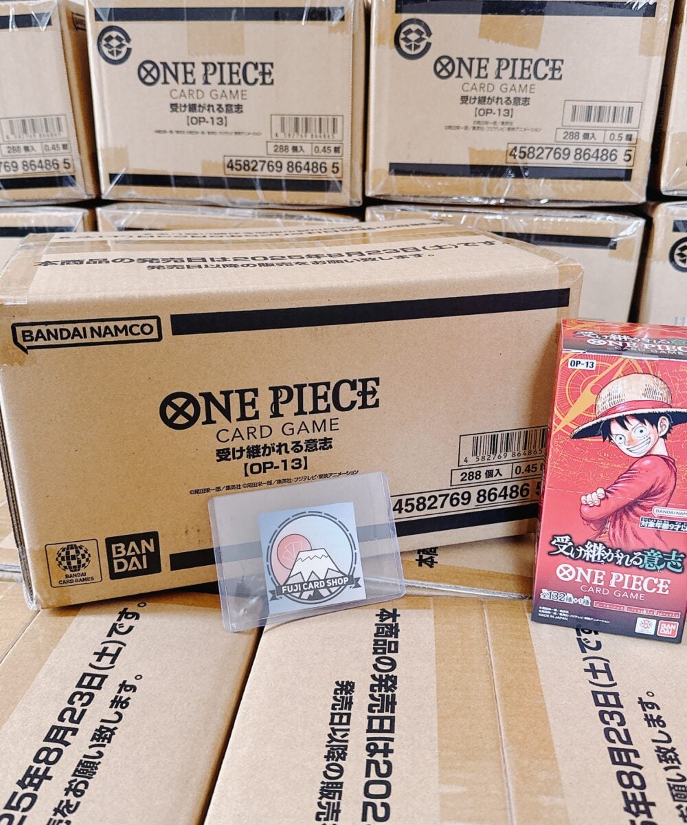 Alternative view of OP-13 Carrying on His Will Sealed Case (12 boxes) Japanese ONE PIECE CARD
