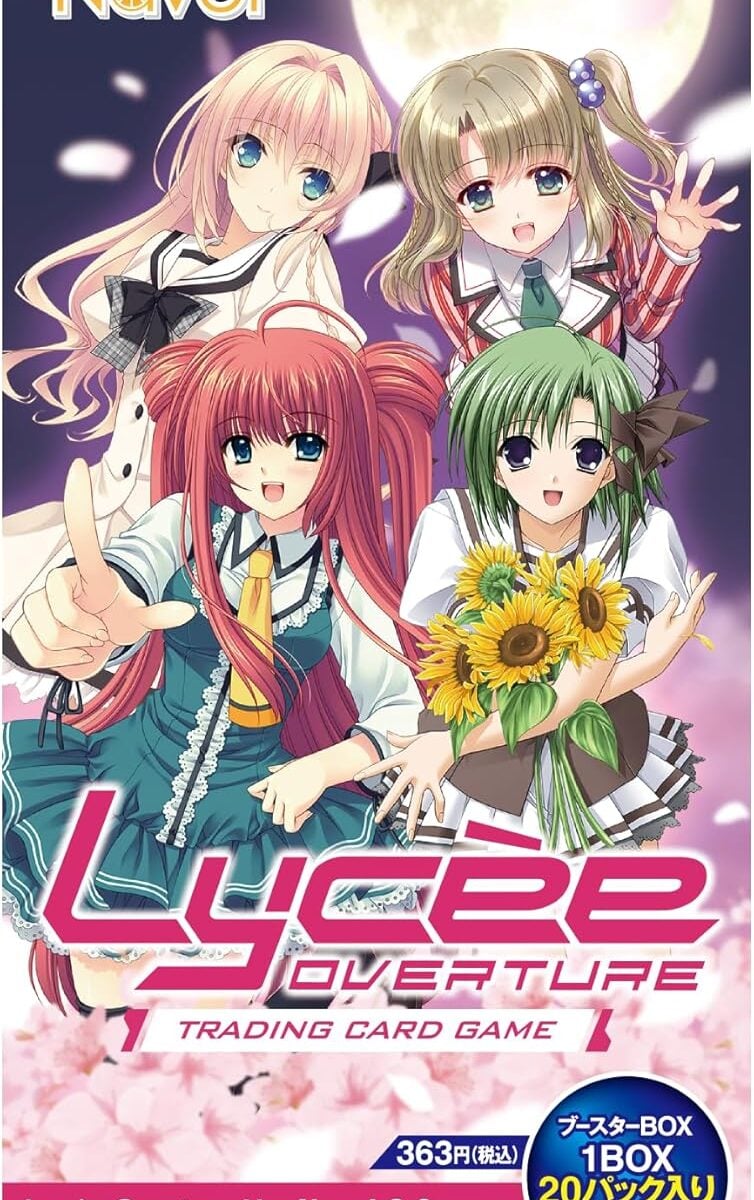 Lycee Overture Ver. Navel 2.0 Japanese Trading Card