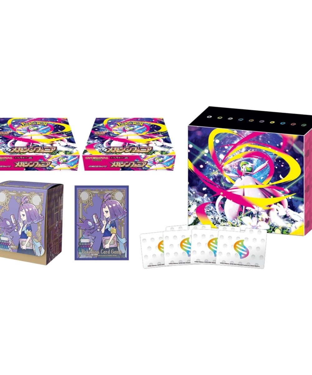 Alternative view of M1S Mega Symphonia Pokemon Center Set Japanese Pokemon Card