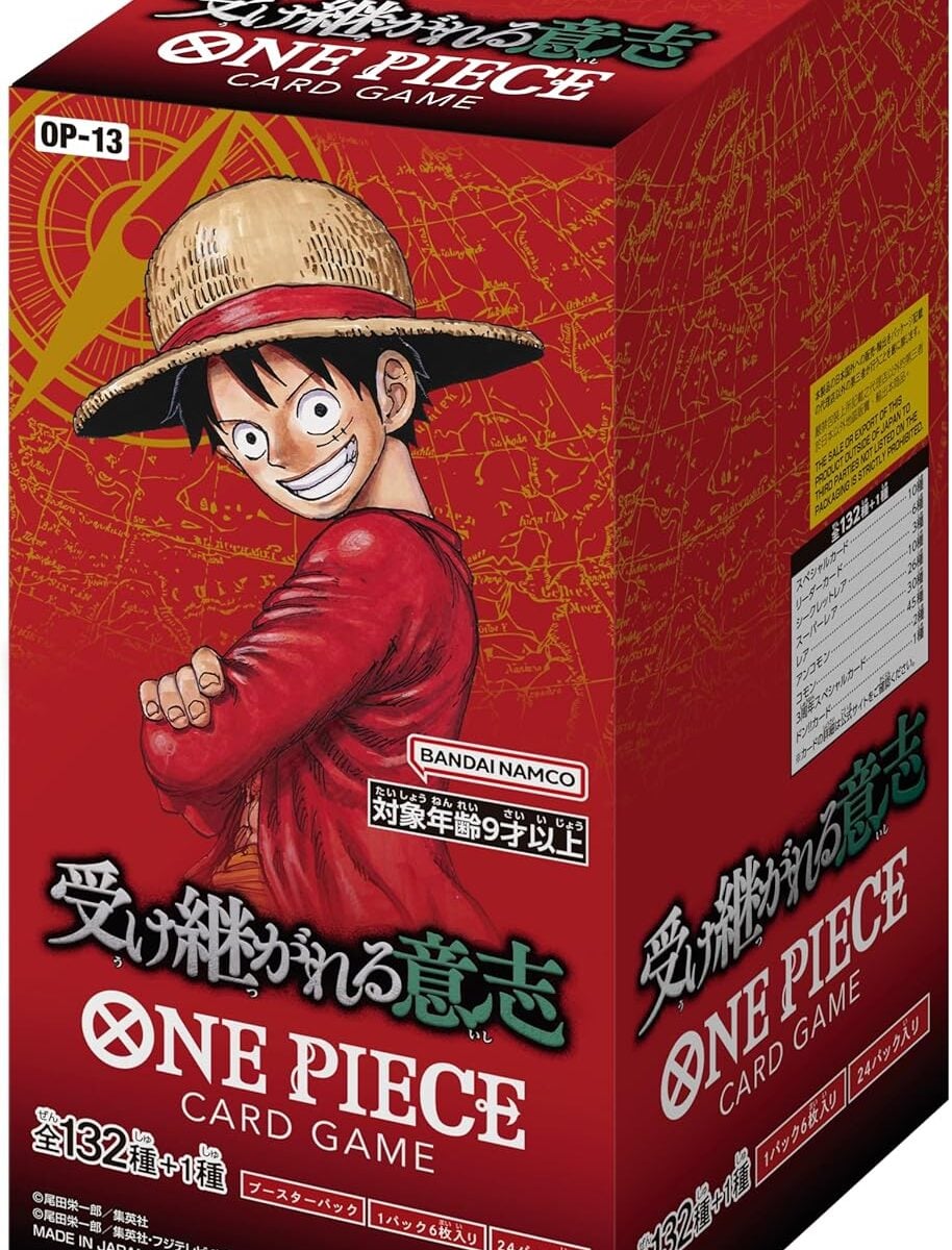 OP-13 Carrying on His Will Sealed Case (12 boxes) Japanese ONE PIECE CARD