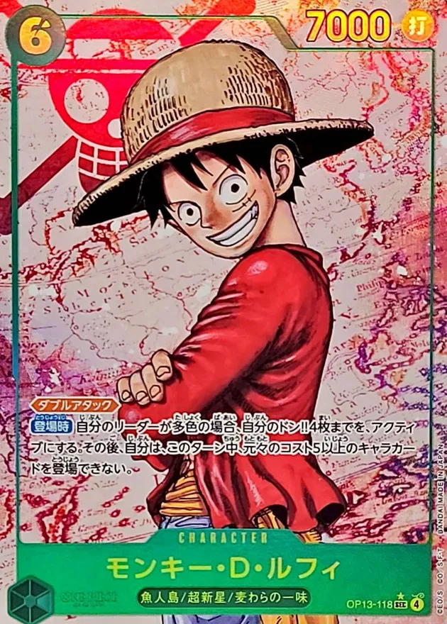 Monkey D. Luffy (Pirate Flag) [SEC/P] {OP13-118} Image