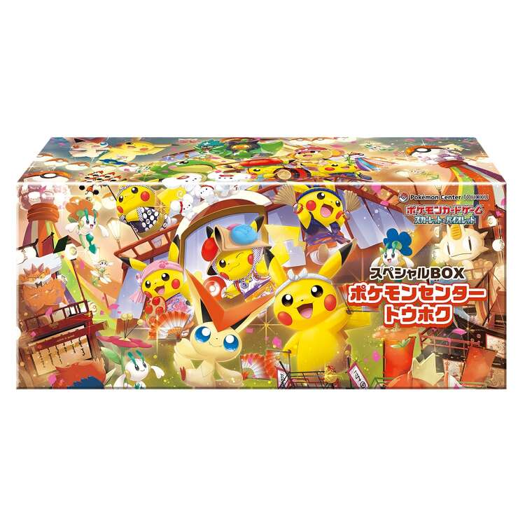 Pokemon Center Tohoku Special Box Japanese Pokemon Card