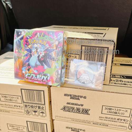 M2 Inferno X booster box Japanese Pokemon Card - Image 2