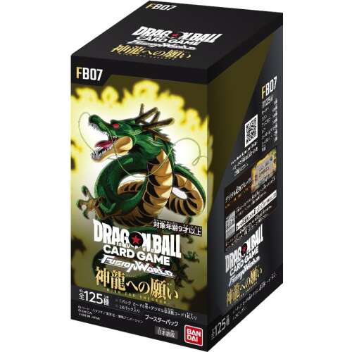 FB07 WISH FOR SHENRON Japanese DRAGON BALL FUSION WORLD Card