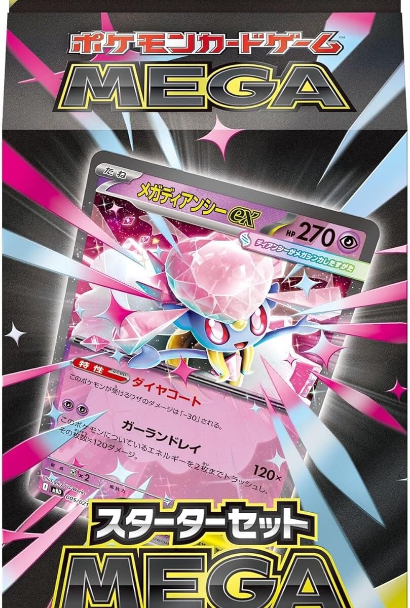 Starter Set MEGA Mega Diancie ex MBD Japanese Pokemon Card