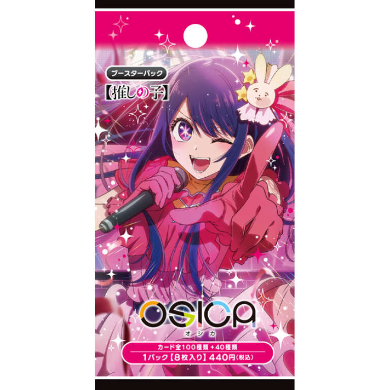 OSICA booster Oshi no Ko Japanese Trading Card