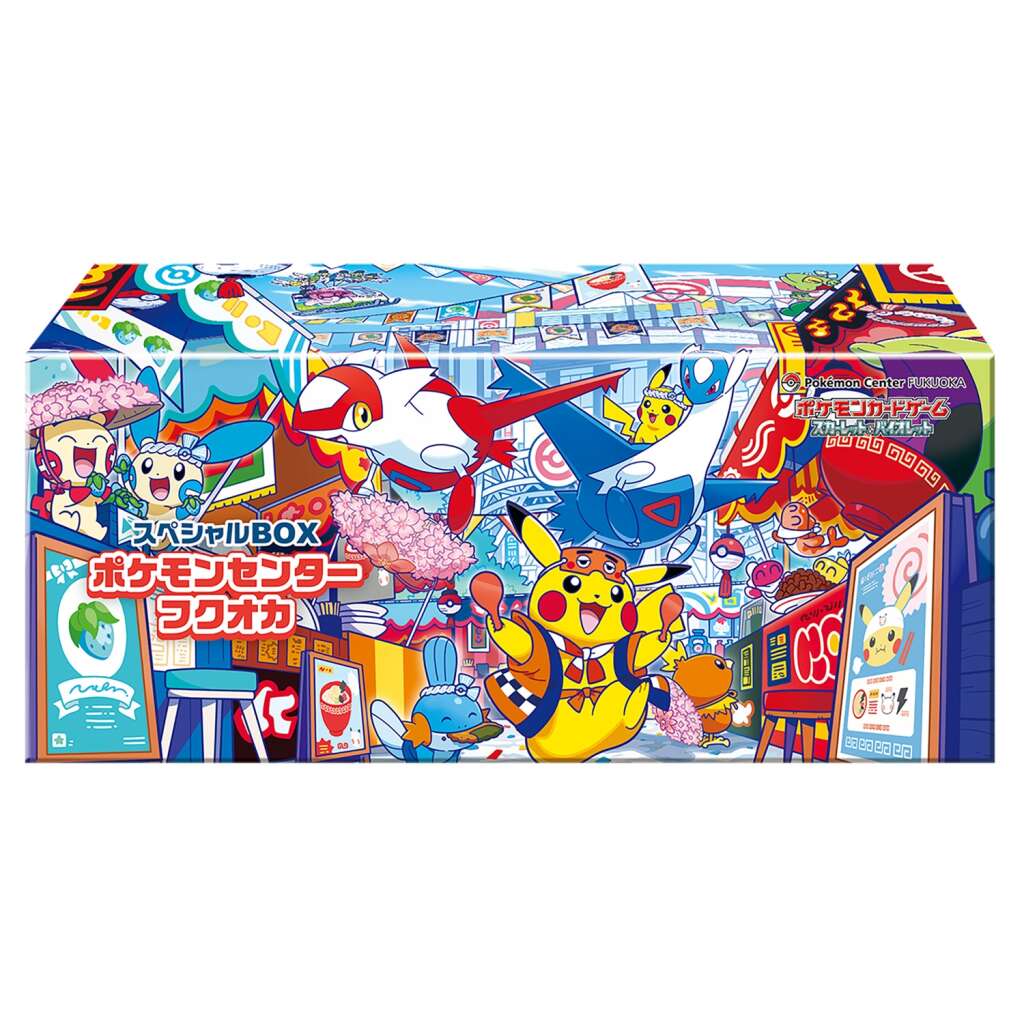 Pokemon Center Fukuoka Special Box Japanese Pokemon Card