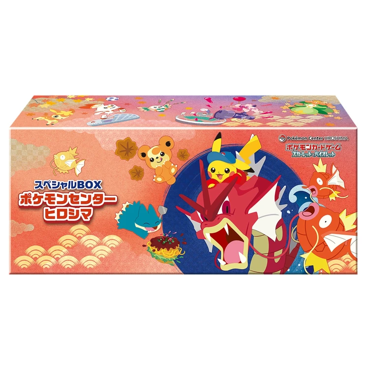 Pokemon Center Hiroshima Special Box Japanese Pokemon Card