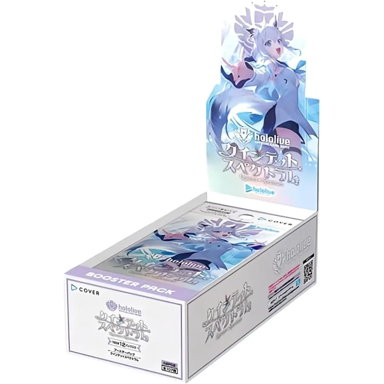 hololive OFFICIAL CG Vol.2 Quintet Spectrum booster box Japanese Trading Card