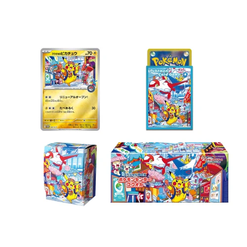 Pokemon Center Fukuoka Special Box Japanese Pokemon Card - Image 2