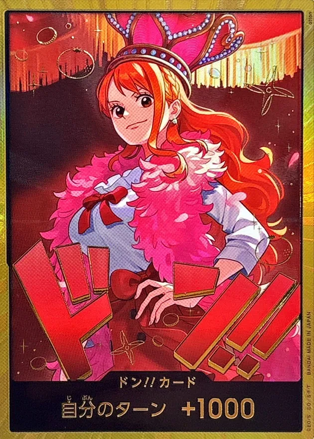 DON!! Card (Gold Frame / Full Body with Crown / Nami) Image