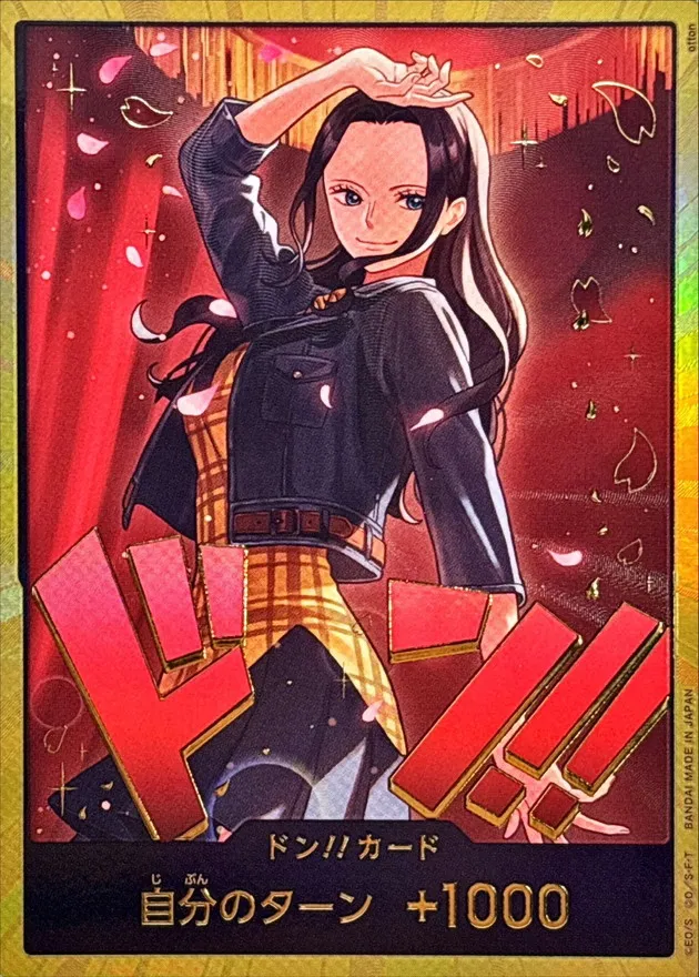 DON!! Card (Gold Frame / Full Body Facing Left / Robin) Image