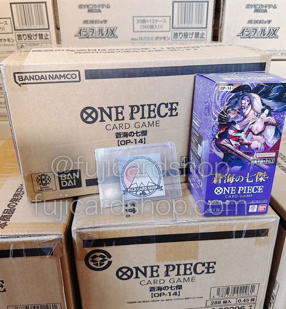 Alternative view of OP-14 The Azure Sea’s Seven Booster Box Japanese ONE PIECE CARD