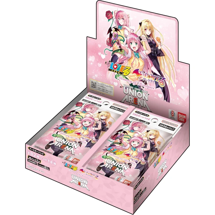 UNION ARENA To LOVE-Ru -Trouble- Memory of Heroines UA45BT Sealed Case(16 boxes) Japanese Trading Card