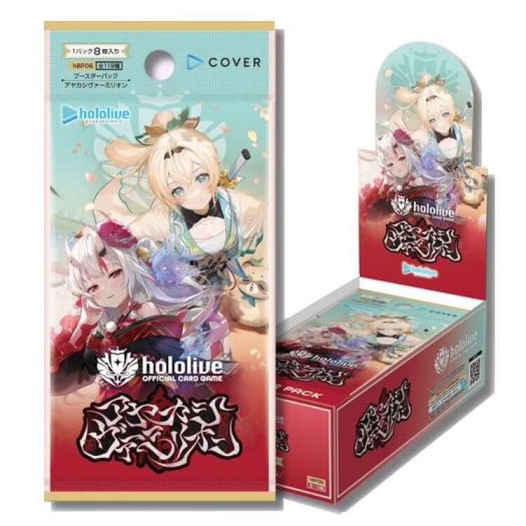 hololive OFFICIAL CG Booster Vol.6 Ayakashi Vermillion Japanese Trading Card
