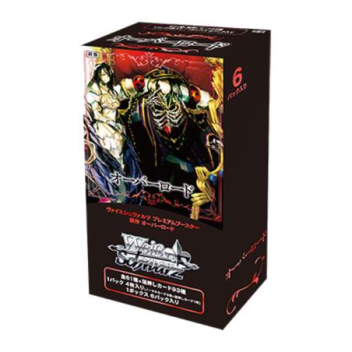 Weiss Schwarz Premium Booster Original Overlord Japanese Trading Card