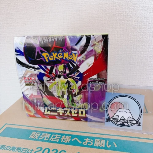 M3 Munikis Zero (Nihil Zero) booster box Japanese Pokemon Card - Image 2