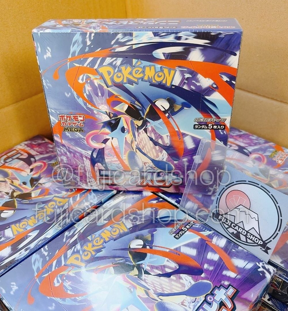 Alternative view of M4 Ninja Spinner booster box Japanese Pokemon Card