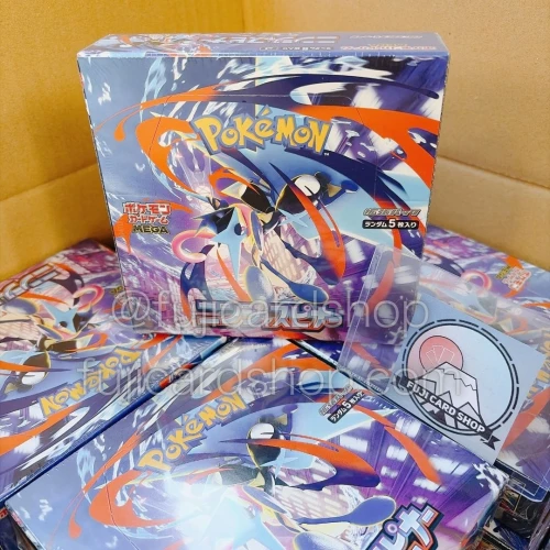 M4 Ninja Spinner booster box Japanese Pokemon Card - Image 2