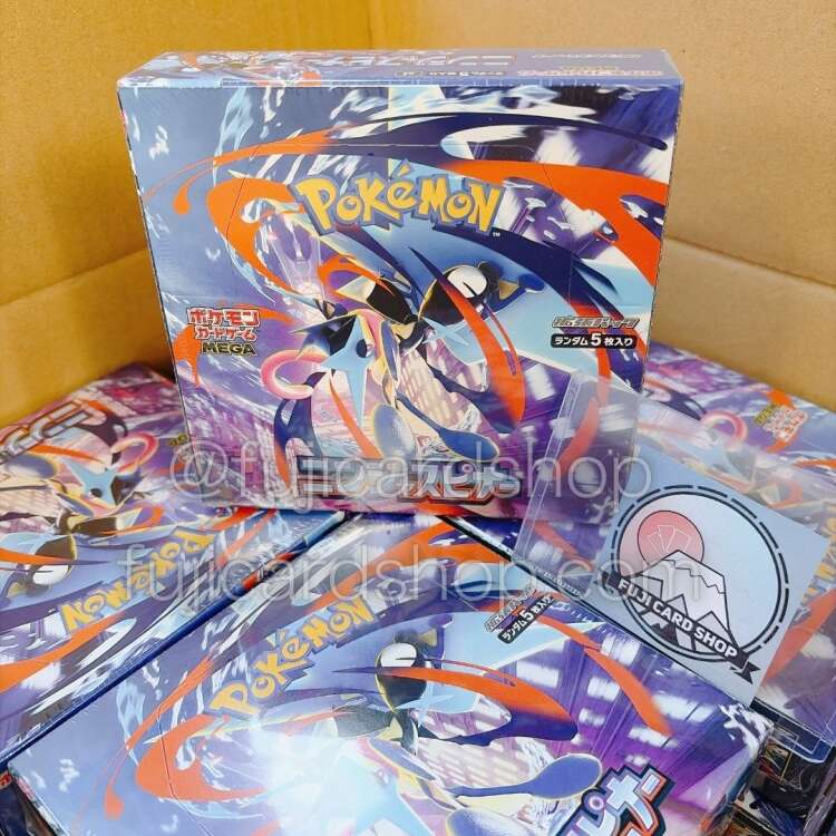 Alternative view of M4 Ninja Spinner booster box Japanese Pokemon Card