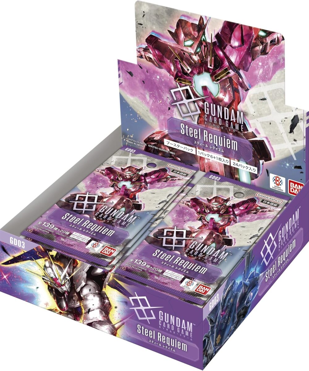 Gundam Card Game booster GD03 Steel Requiem Japanese Trading Card