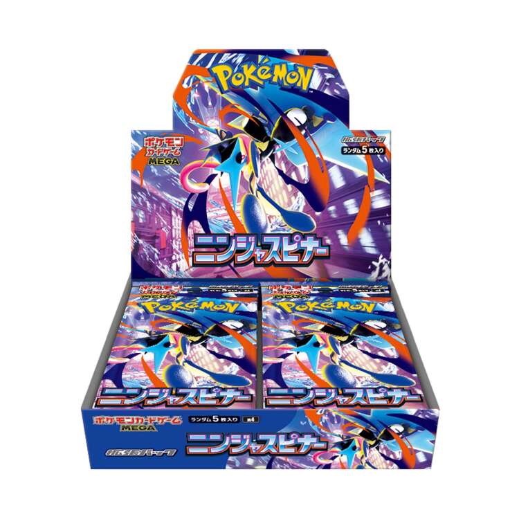 [Pre-Order Ship Mar 16] M4 Ninja Spinner booster box Japanese Pokemon Card