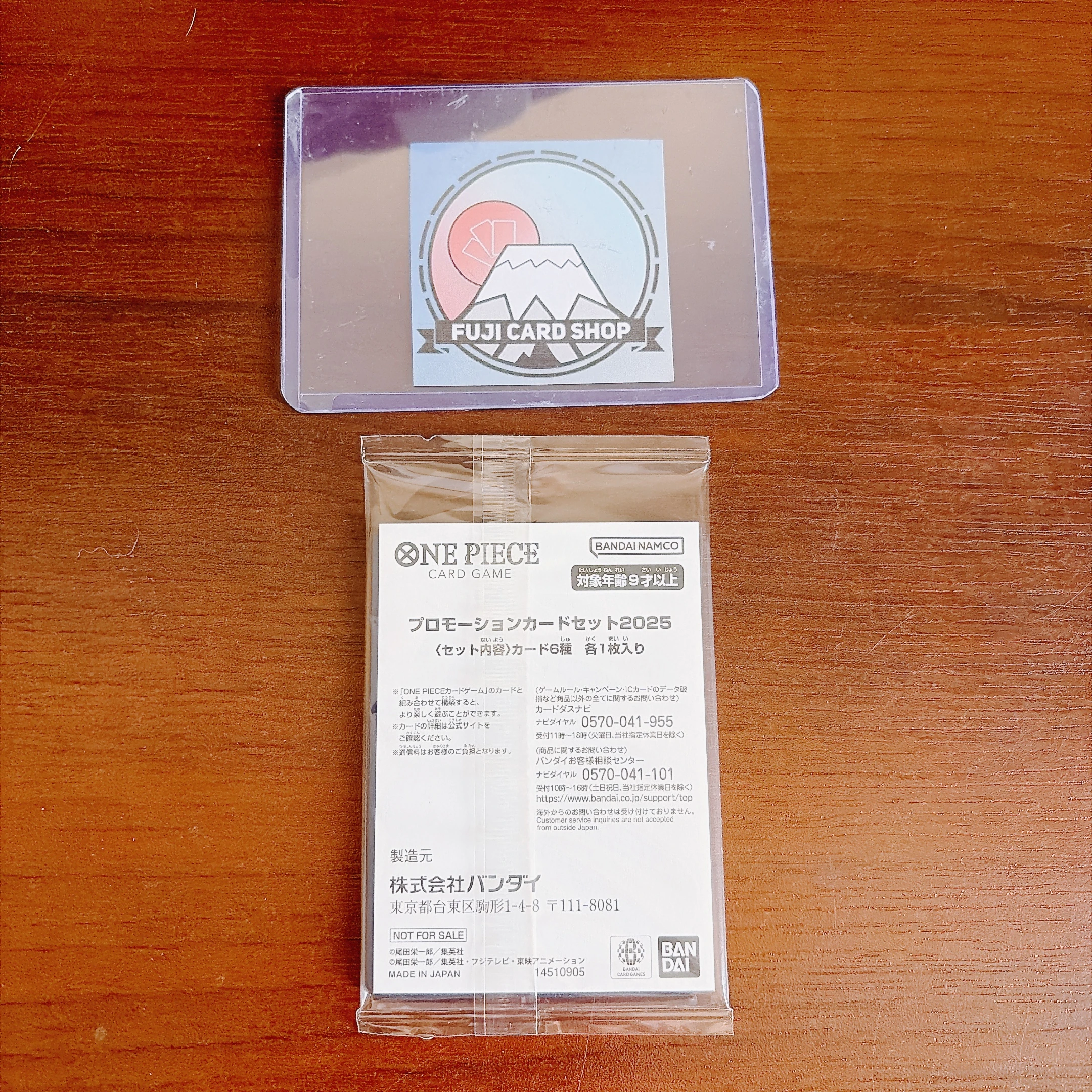 ONE PIECE Promotion Card Set 2025 Sealed Pack (6 cards) Japanese