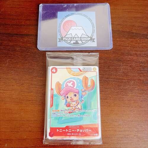 ONE PIECE Promotion Card Set 2025 Sealed Pack (6 cards) Japanese ONE PIECE CARD - Image 3