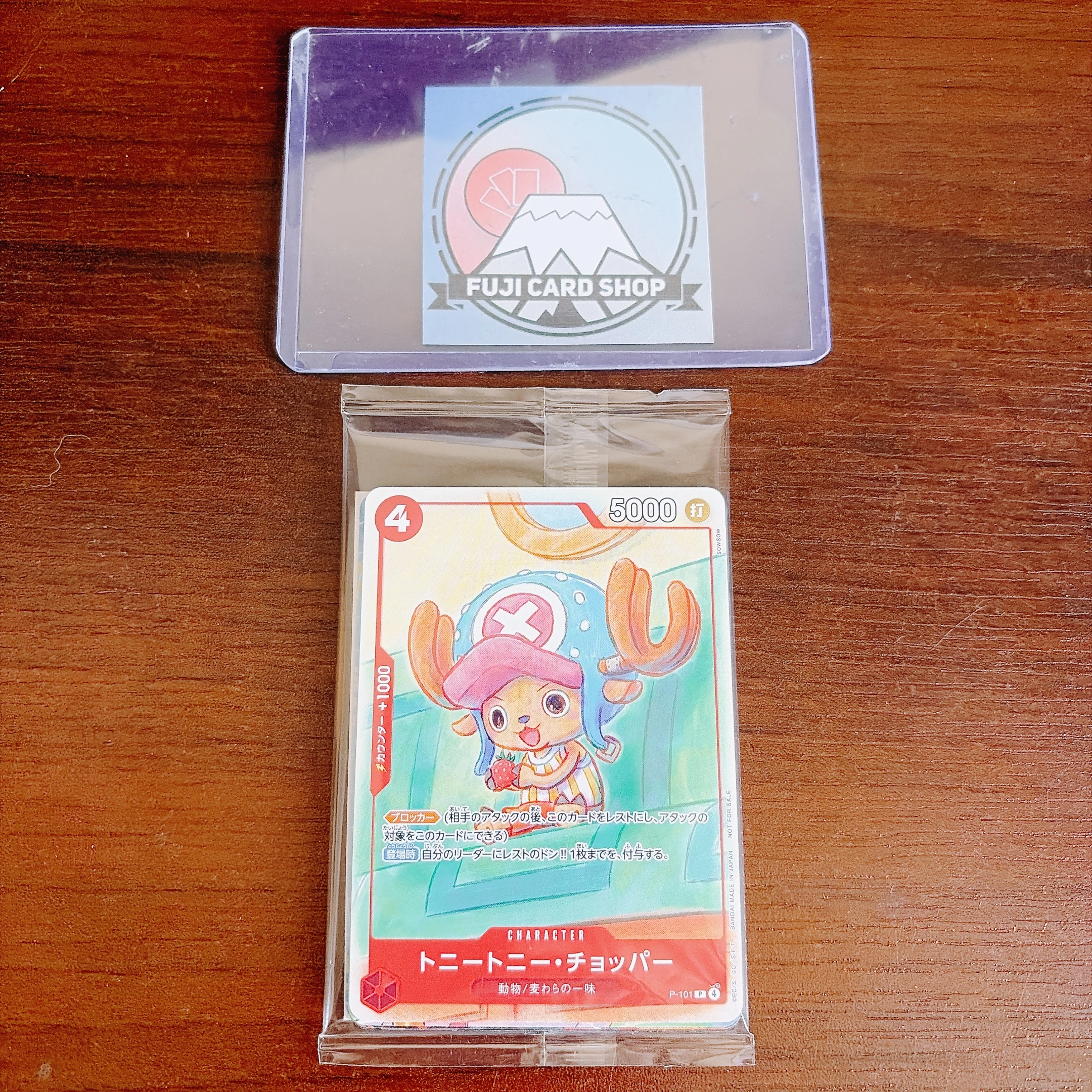 ONE PIECE Promotion Card Set 2025 Sealed Pack (6 cards) Japanese