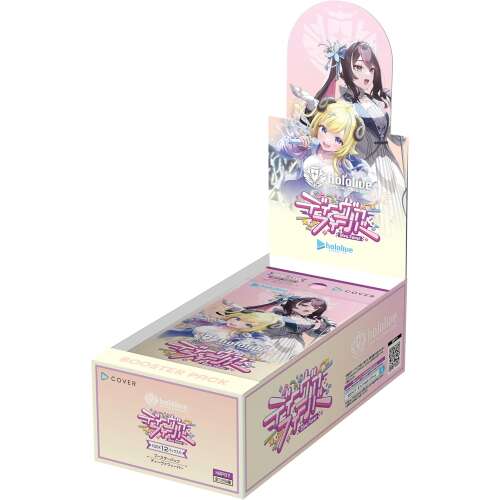 hololive OFFICIAL CG Booster Vol.7 Diva Fever Japanese Trading Card