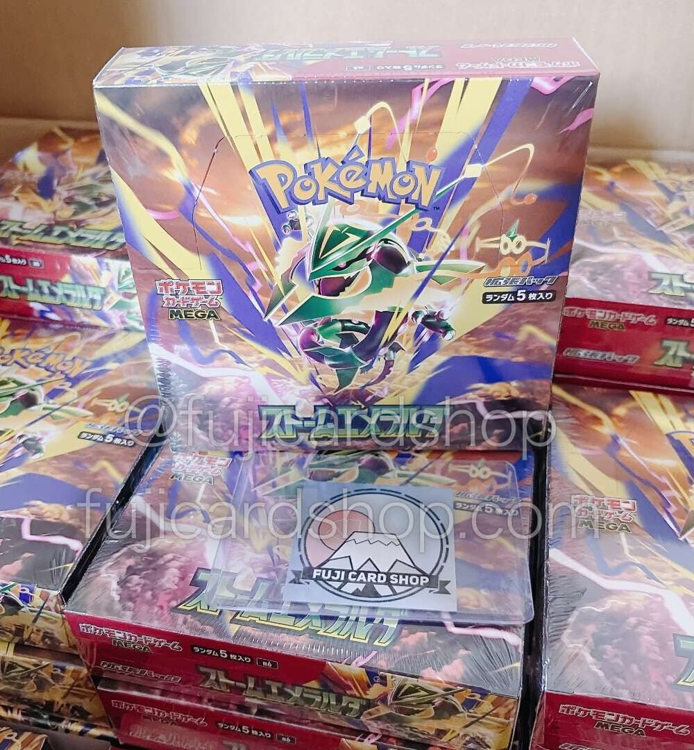 Alternative view of M6 Storm Emeralda booster box Japanese Pokemon Card