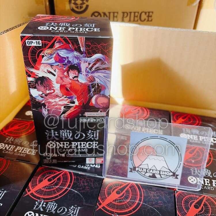 Alternative view of OP-16 The Time of Battle booster box Japanese ONE PIECE CARD