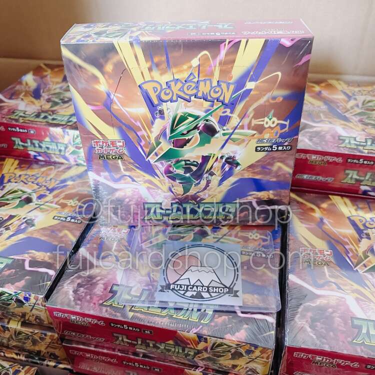 Alternative view of M6 Storm Emeralda booster box Japanese Pokemon Card