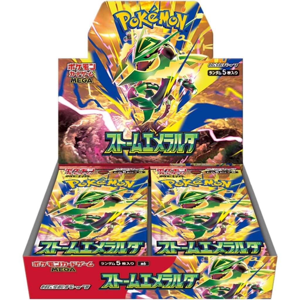[Pre-Order/Ship Aug 4] M6 Storm Emeralda booster box Japanese Pokemon Card