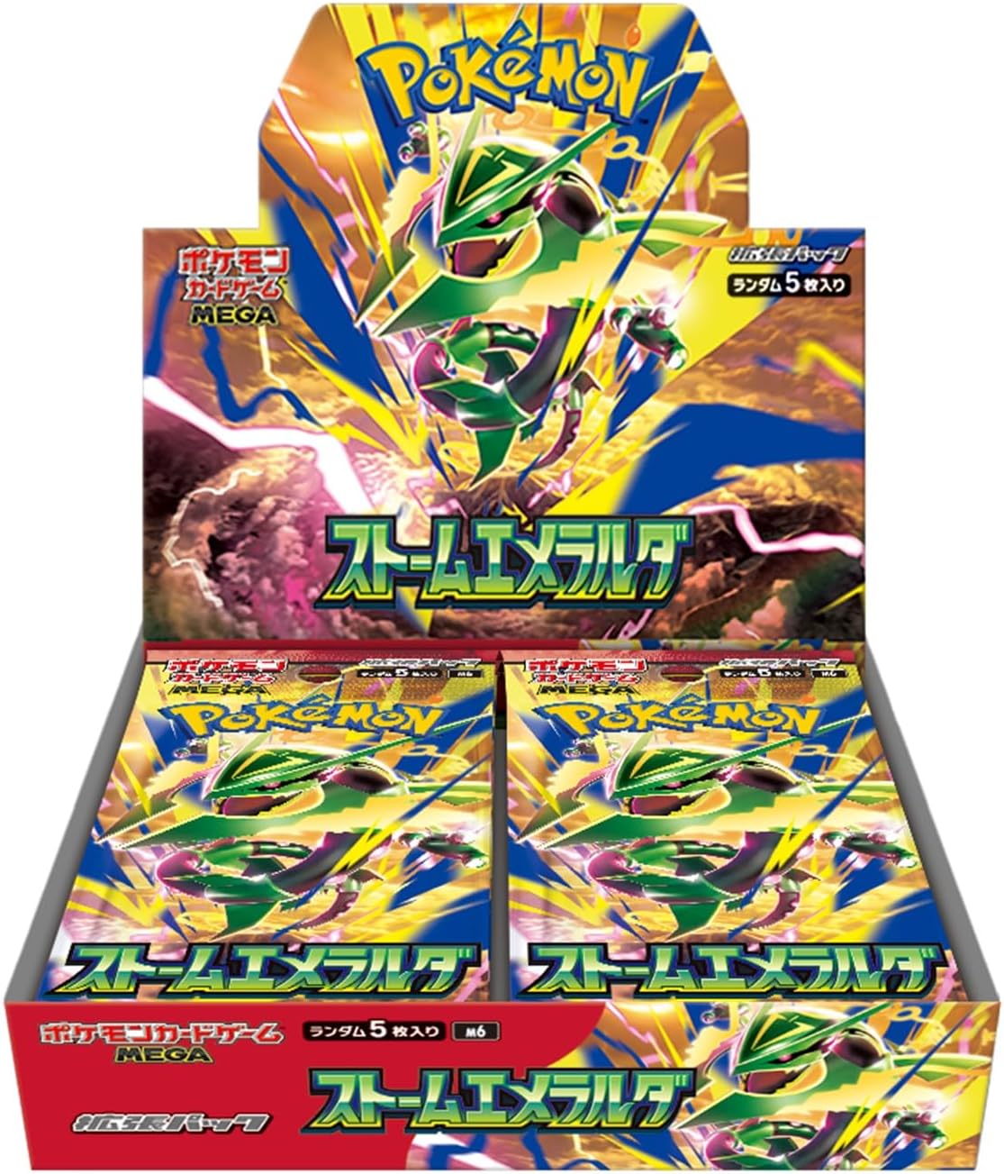 M6 Storm Emeralda booster box Japanese Pokemon Card - Fuji Card Shop