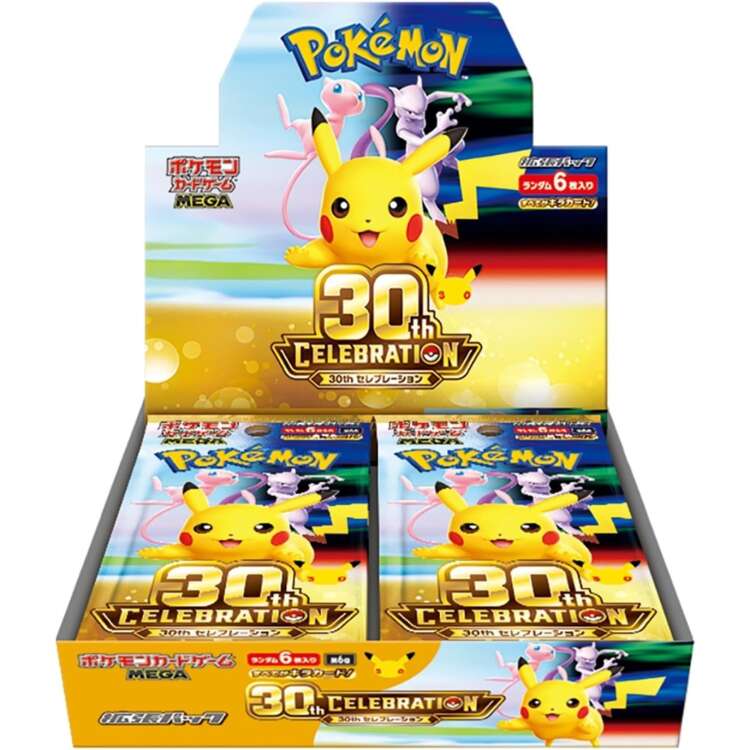 M6a 30th CELEBRATION booster box Japanese Pokemon Card
