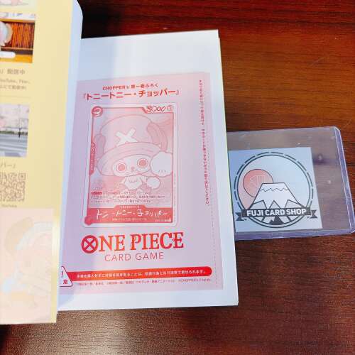 ONE PIECE CHOPPER’s comic vol.1 with [EB02-003] Tony Tony.Chopper Japanese ONE PIECE CARD - Image 3