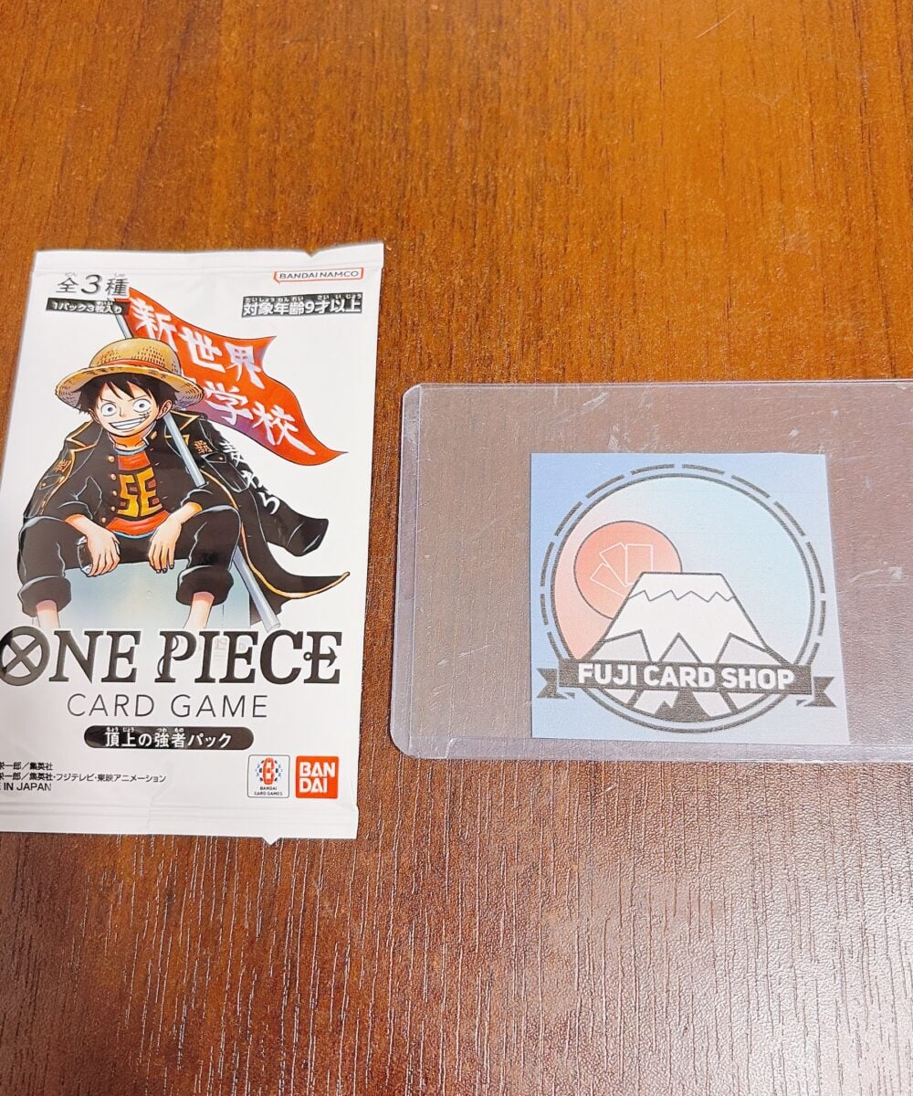 Alternative view of ONE PIECE Card Saikyo Jump Promo Pack "Summit Powerhouse Pack" Japanese ONE PIECE CARD