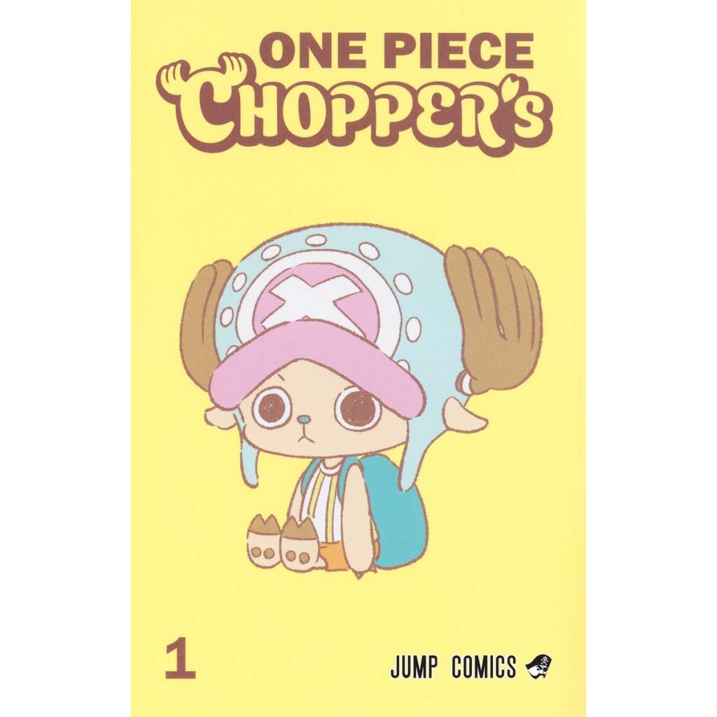 ONE PIECE CHOPPER’s comic vol.1 with [EB02-003] Tony Tony.Chopper Japanese ONE PIECE CARD