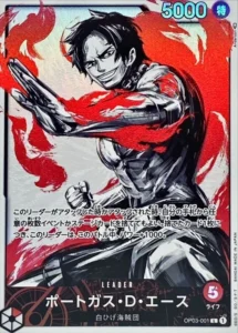 OP03-001 Portgas.D.Ace