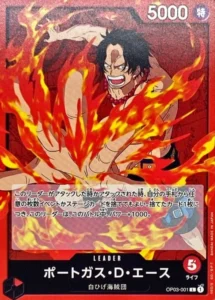 OP03-001 Portgas.D.Ace