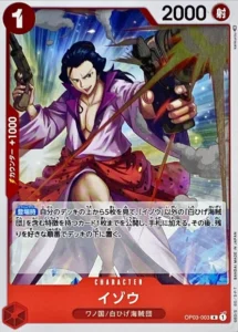 OP03-003 Izo