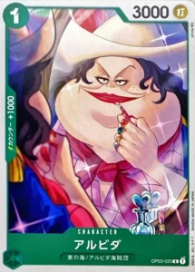 OP03-023 Alvida