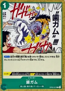 OP03-037 Tooth Attack