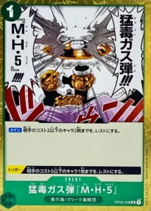 OP03-038 Deathly Poison Gas Bomb MH5