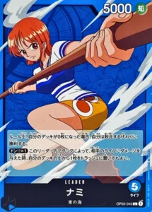 OP03-040 Nami