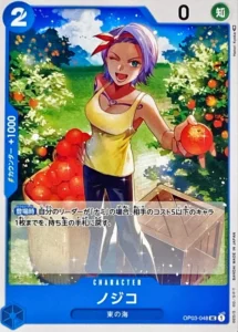 OP03-048 Nojiko