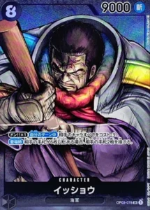 OP03-078 Issho