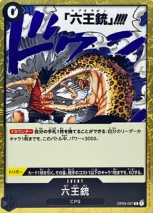 OP03-097 Six King Pistol