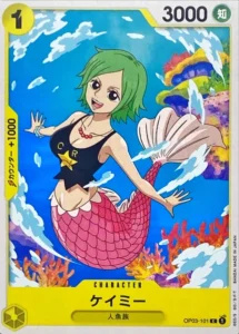 OP03-101 Camie